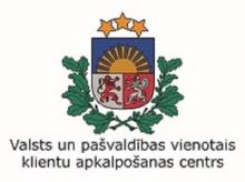 vpvkac